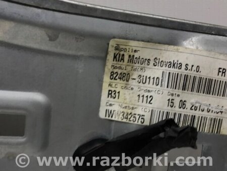 ФОТО Склопідйомник передній правий для KIA Sportage SL (2010-2015) Киев