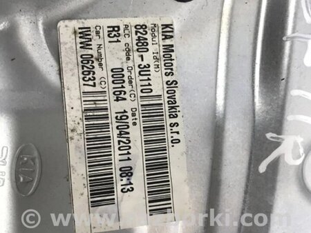 ФОТО Склопідйомник передній правий для KIA Sportage SL (2010-2015) Киев