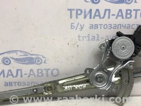 ФОТО Склопідйомник передній правий для Mitsubishi ASX Киев