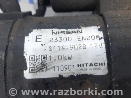 ФОТО Стартер для Nissan Juke (10-19) Киев