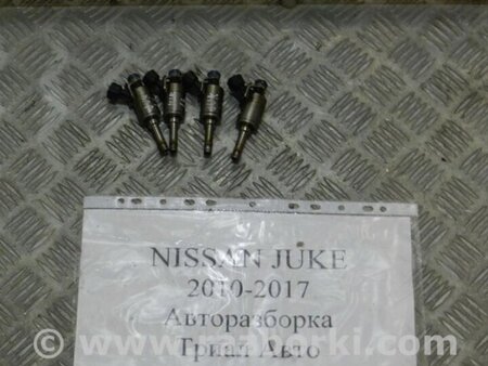 ФОТО Форсунка паливна для Nissan Juke (10-19) Киев