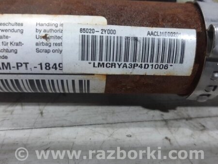 ФОТО AirBag стелі (шторка) правий для Hyundai ix35 Tucson Киев