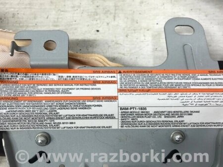 ФОТО AirBag стелі (шторка) правий для Nissan Juke (10-19) Киев