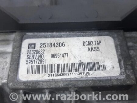ФОТО Блок керування двигуном для Chevrolet Captiva Киев