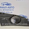 ФОТО Грати протитуманки ліва для Chevrolet Captiva Киев