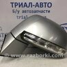 Дзеркало ліве Chevrolet Captiva