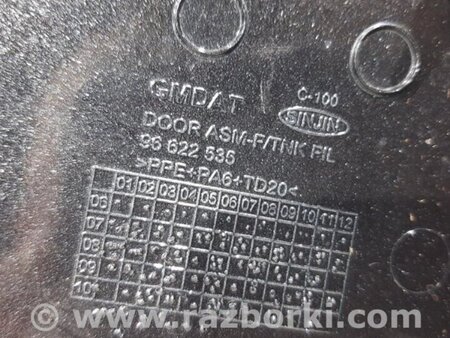 ФОТО Лючок бака  для Chevrolet Captiva Киев