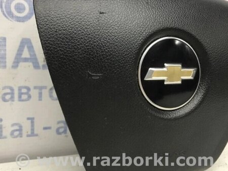 ФОТО Подушка безпеки в кермо для Chevrolet Captiva Киев