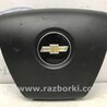 Подушка безпеки в кермо Chevrolet Captiva