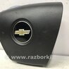 ФОТО Подушка безпеки в кермо для Chevrolet Captiva Киев