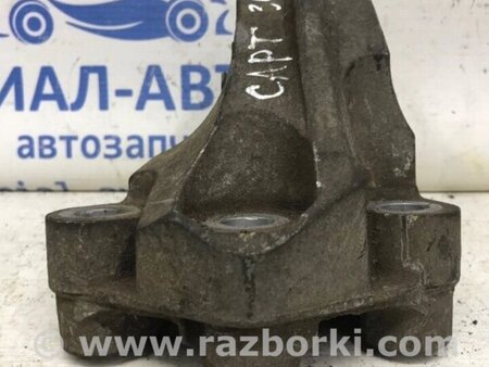 ФОТО Подушка ДВС задня для Chevrolet Captiva Киев