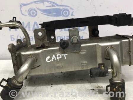 ФОТО Радіатор EGR для Chevrolet Captiva Киев