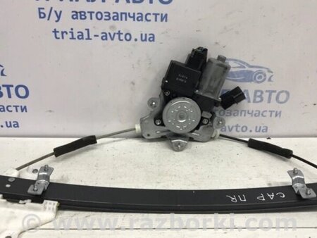 ФОТО Склопідйомник передній правий для Chevrolet Captiva Киев
