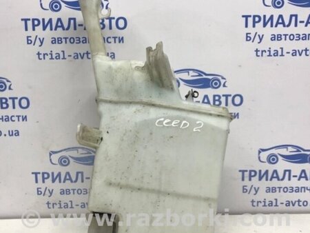 ФОТО Бачок омивача для KIA Ceed Киев