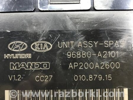 ФОТО Блок керування для KIA Ceed Киев