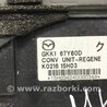 ФОТО Блок керування для Mazda 6 GJ (2012-...) Киев