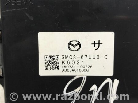 ФОТО Блок керування для Mazda 6 GJ (2012-...) Киев