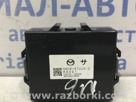 ФОТО Блок керування для Mazda 6 GJ (2012-...) Киев