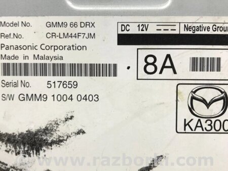 ФОТО Блок керування для Mazda 6 GJ (2012-...) Киев