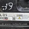 ФОТО Блок керування двигуном для Mitsubishi Outlander Киев