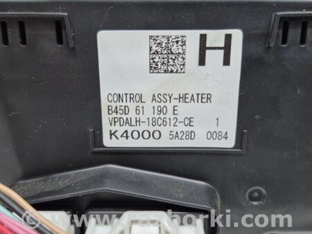 ФОТО Блок керування клімат-контролем для Mazda 3 BM (2013-...) (III) Киев