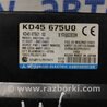 ФОТО Блок керування центральним замком для Mazda 6 GJ (2012-...) Киев