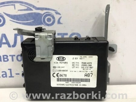 ФОТО Блок комфорту для KIA Ceed Киев