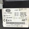 ФОТО Блок комфорту для KIA Ceed Киев