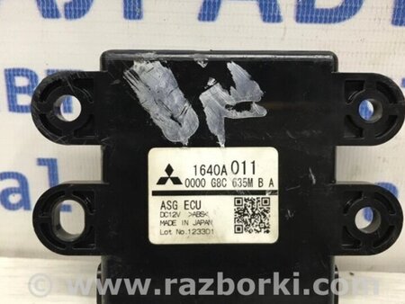 ФОТО Блок комфорту для Mitsubishi Outlander Киев