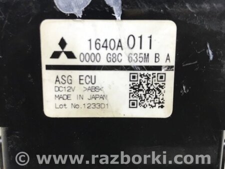 ФОТО Блок комфорту для Mitsubishi Outlander Киев