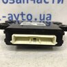 ФОТО Блок комфорту для Mitsubishi Outlander Киев