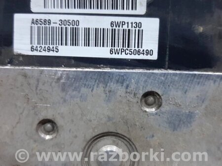 ФОТО Блок ABS для Hyundai i30 Киев