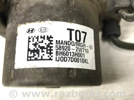 ФОТО Блок ABS для Hyundai Santa Fe Киев