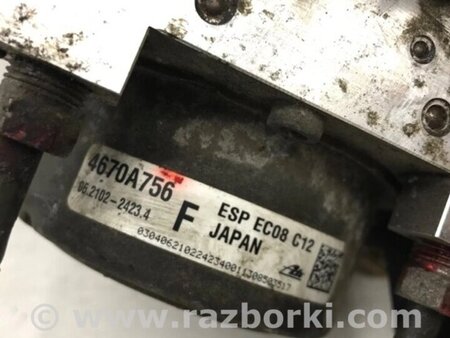 ФОТО Блок ABS для Mitsubishi Outlander Киев