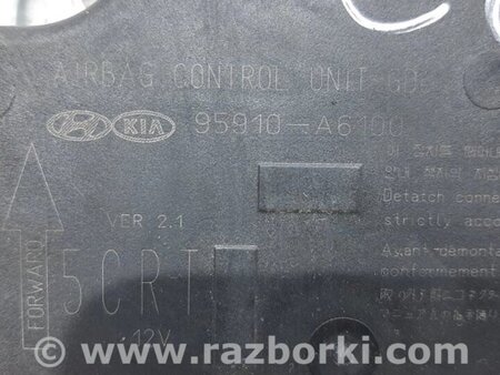 ФОТО Блок AIRBAG для Hyundai i30 Киев