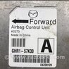 ФОТО Блок AIRBAG для Mazda 6 GJ (2012-...) Киев