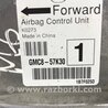 ФОТО Блок AIRBAG для Mazda 6 GJ (2012-...) Киев