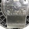 ФОТО Вентилятор пічки для Mazda 6 GJ (2012-...) Киев