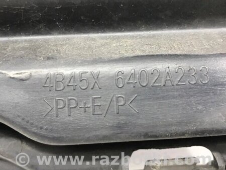ФОТО Грати бампера центральна для Mitsubishi Outlander Киев