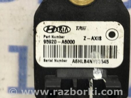 ФОТО Датчик удару (AIRBAG) для KIA Ceed Киев