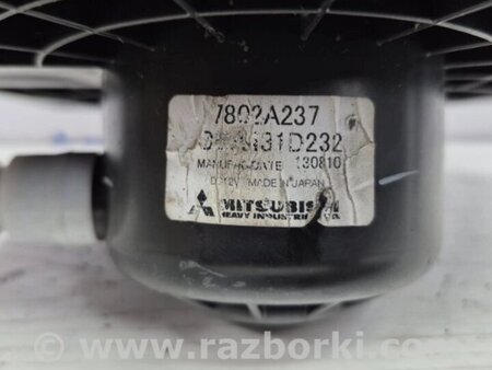 ФОТО Двигун пічки для Mitsubishi Outlander Киев