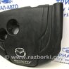 ФОТО Декоративна кришка ДВЗ для Mazda 3 BM (2013-...) (III) Киев