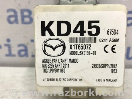 ФОТО Електонний модуль керування безключовим доступом для Mazda 6 GJ (2012-...) Киев