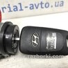 ФОТО Замок запалювання для Hyundai Santa Fe Киев
