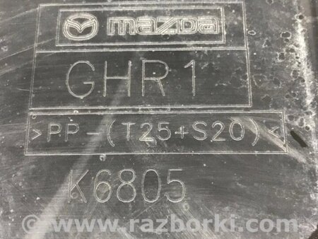 ФОТО Захист двигуна для Mazda 3 BM (2013-...) (III) Киев