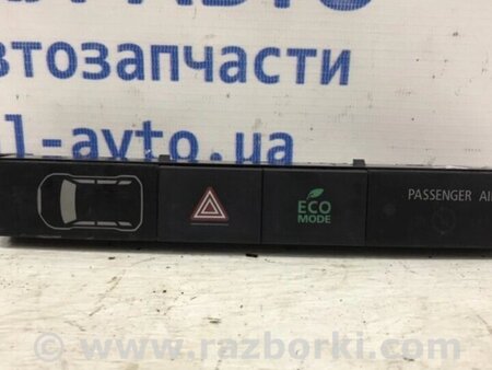 ФОТО Кнопка аварійки для Mitsubishi Outlander Киев