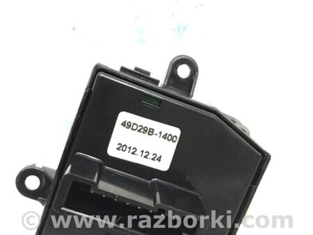 ФОТО Кнопки керма для KIA Ceed Киев