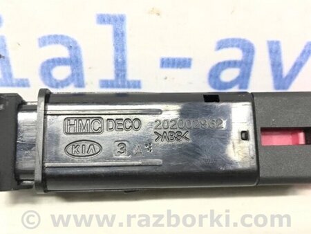 ФОТО Кнопки керування для KIA Ceed Киев
