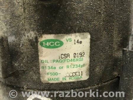 ФОТО Компресор кондиціонера для KIA Ceed Киев