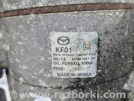 ФОТО Компресор кондиціонера для Mazda 3 BM (2013-...) (III) Киев